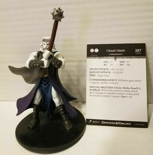 Cloud Giant - Giants of Legend - Dungeons & Dragons Miniature (DDM) - #62