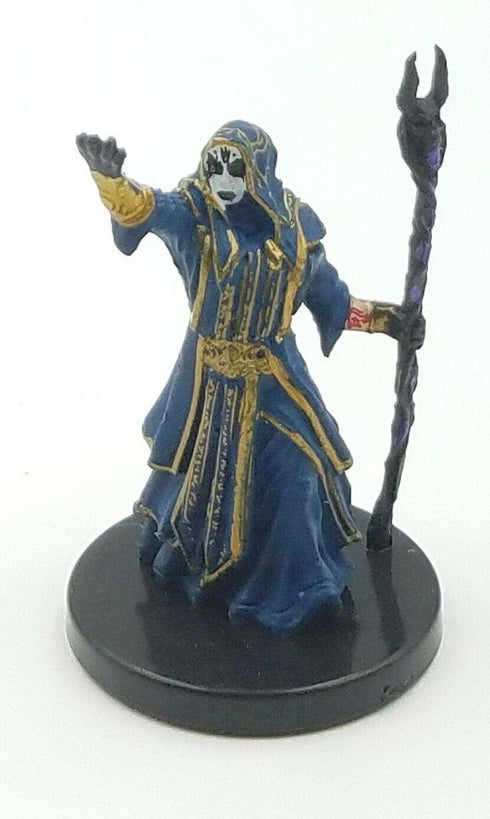 Razmir, Living God - Ruins of Lastwall - 36/44 - Rare