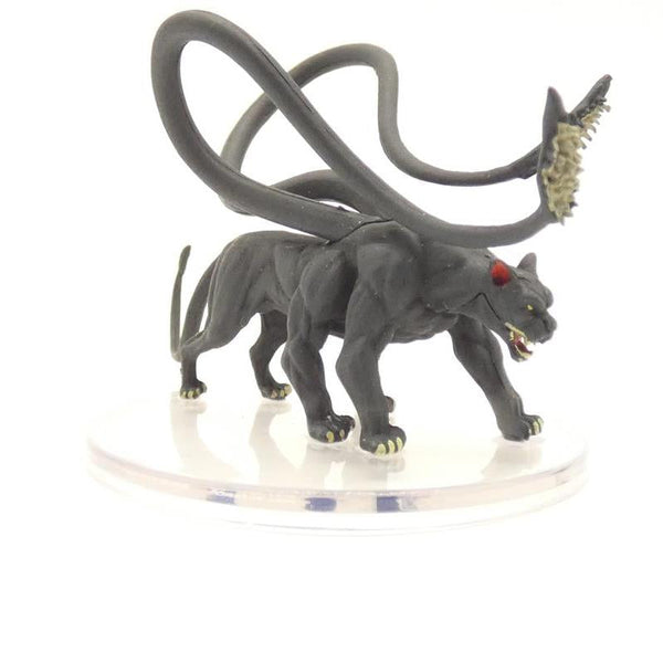 Displacer Beast, Van Richtens Guide to Ravenloft #35