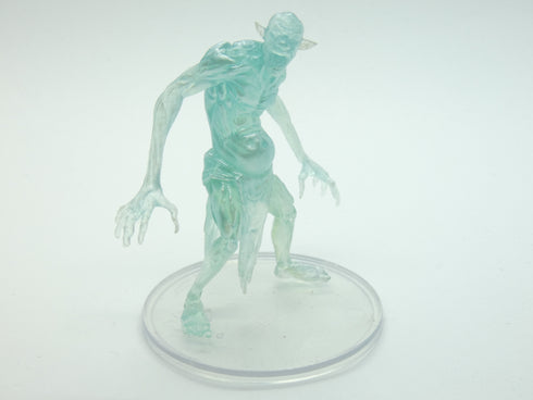 Spirit Troll - Volo's and Mordenkainen's Foes - 44/44