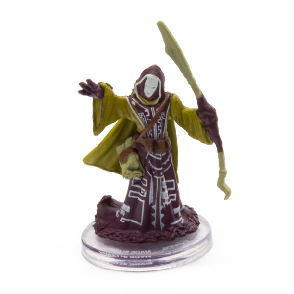 Star Spawn Larva Mage - Monsters of the Multiverse #45